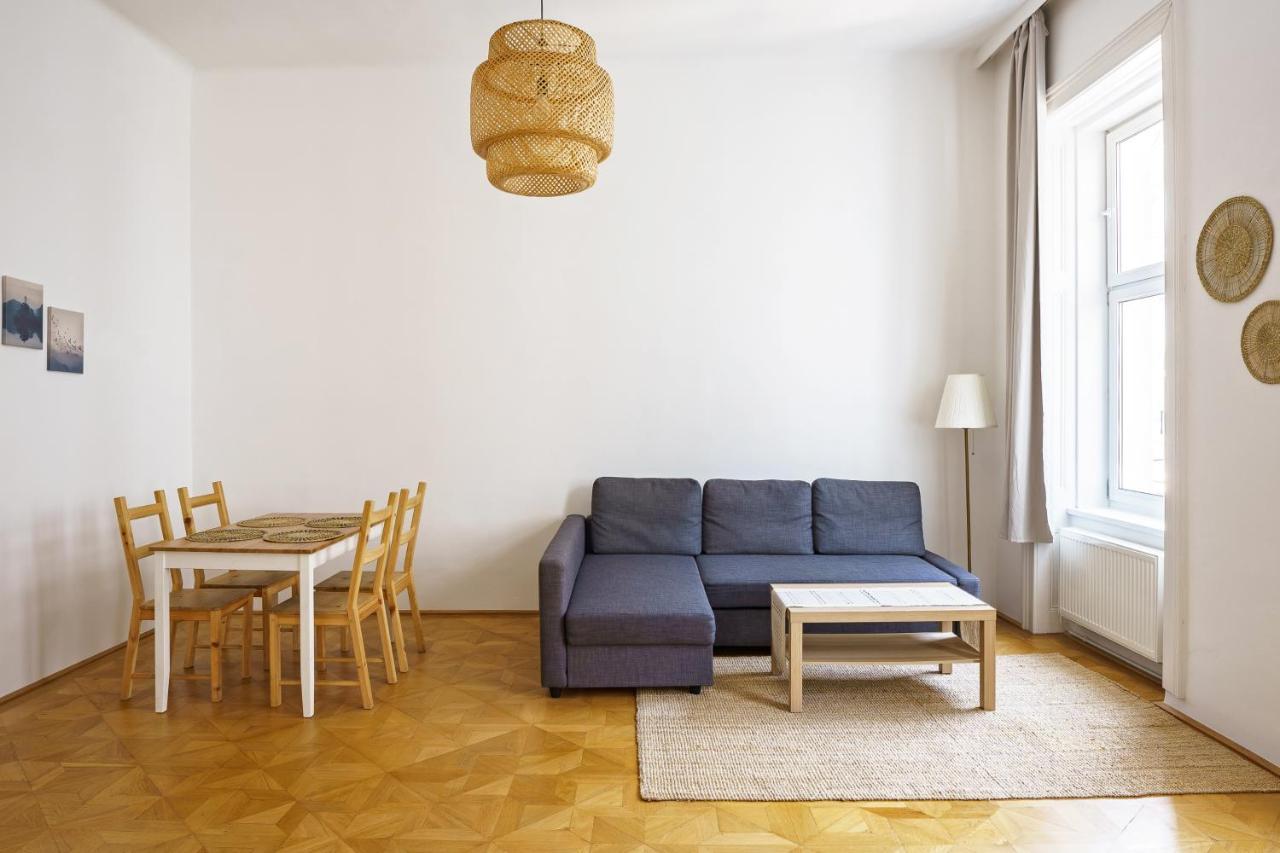 Vienna City Apartments Unteres Belvedere Екстер'єр фото