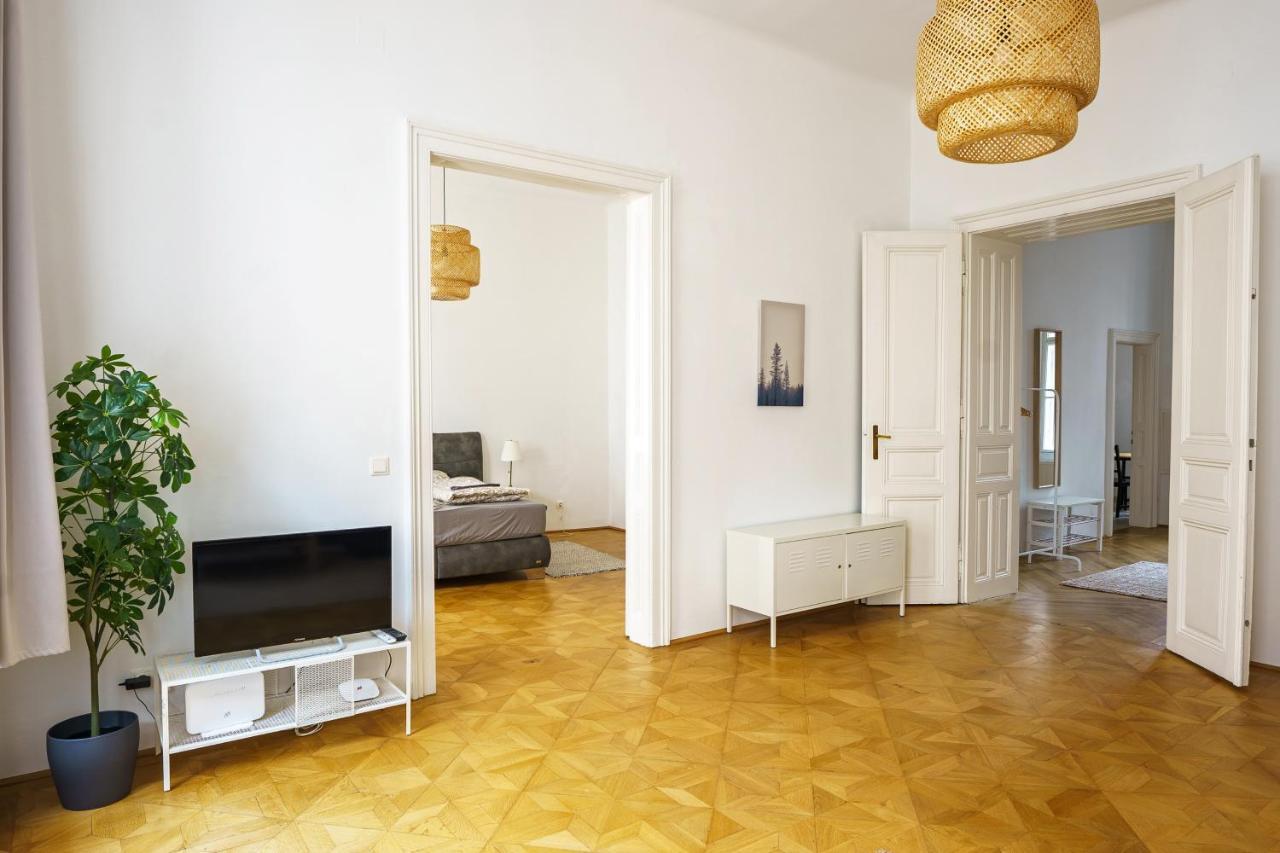 Vienna City Apartments Unteres Belvedere Екстер'єр фото